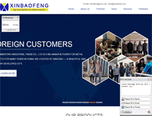 Tablet Screenshot of inbaofeng.com